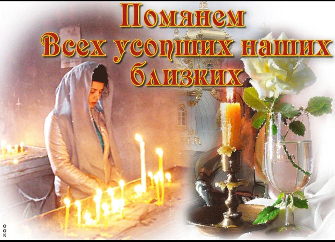 Card image 1