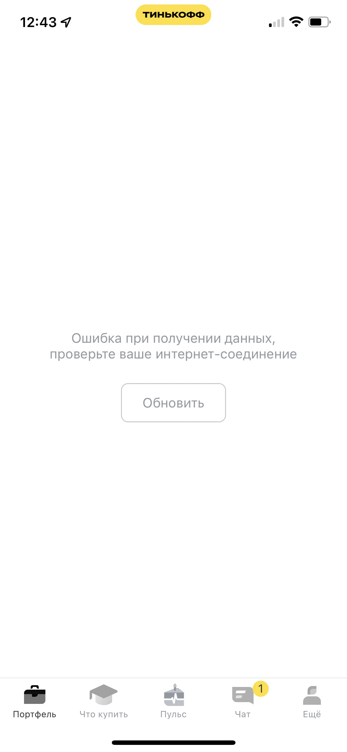 Card image 1