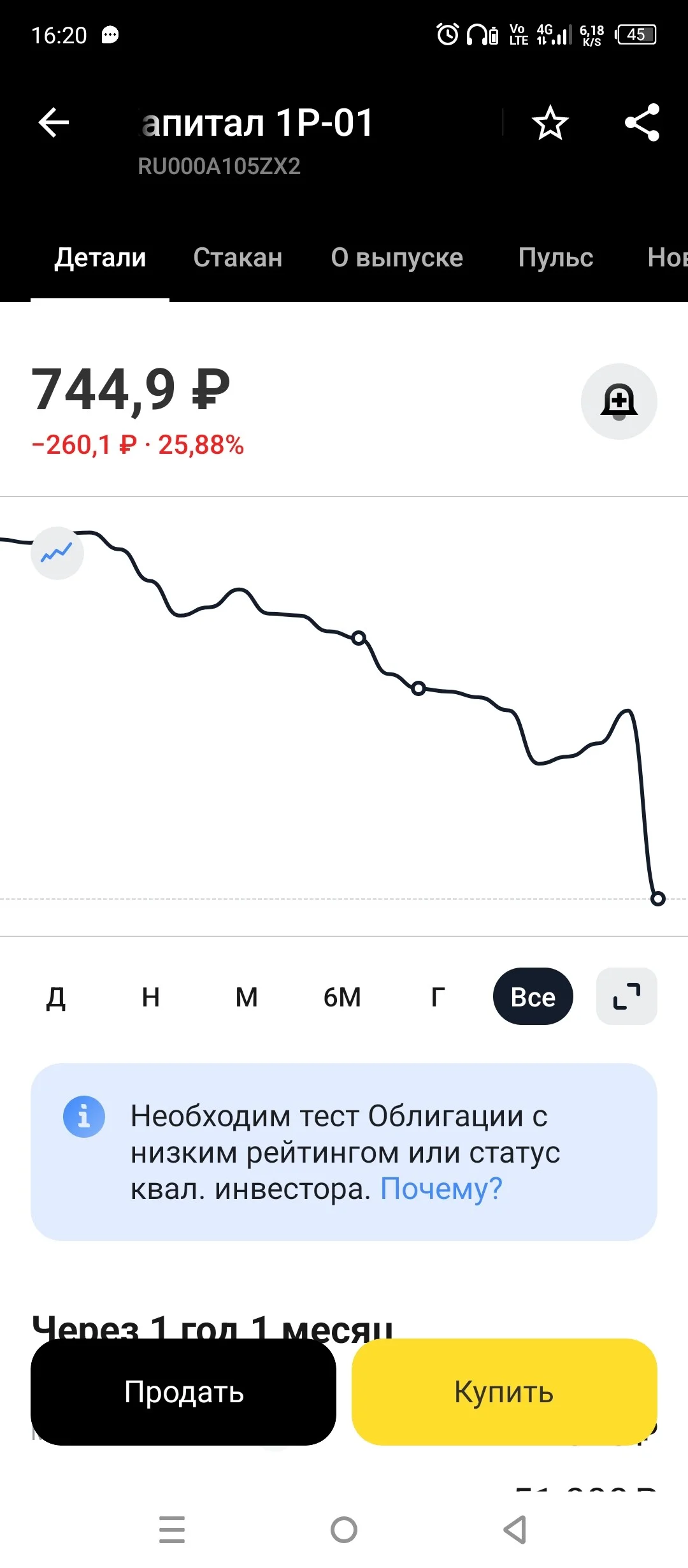 Card image 1