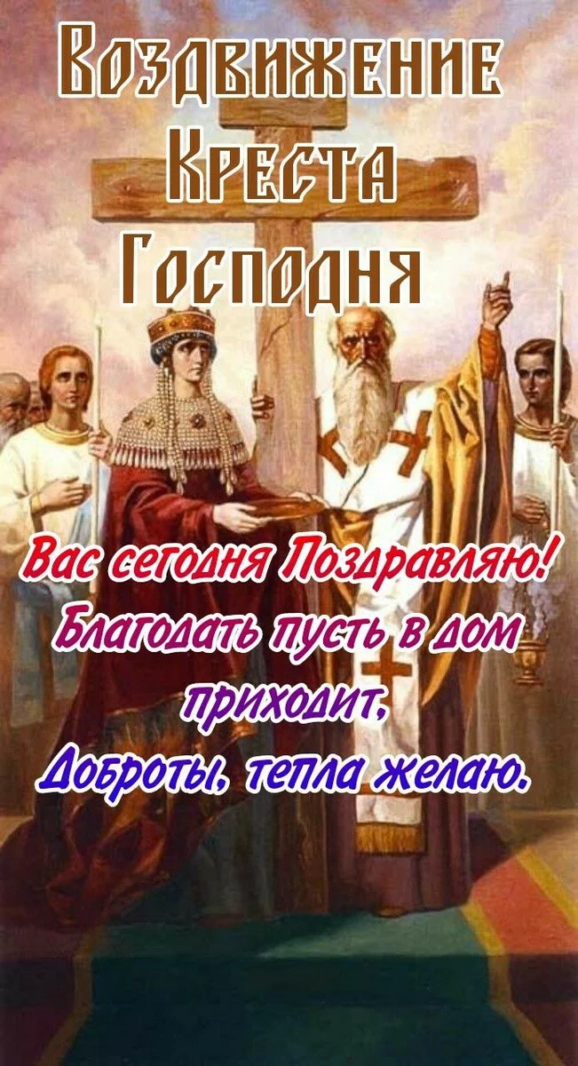 Card image 1