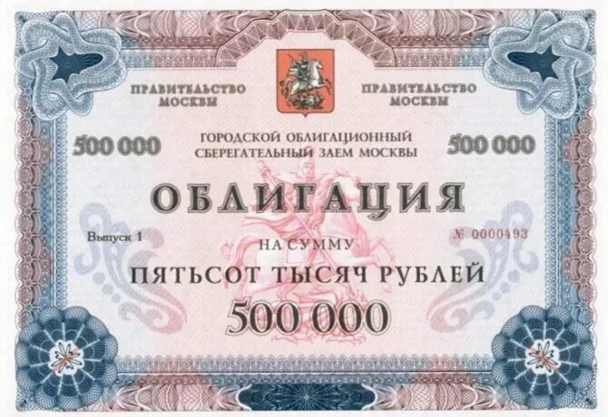 Card image 1