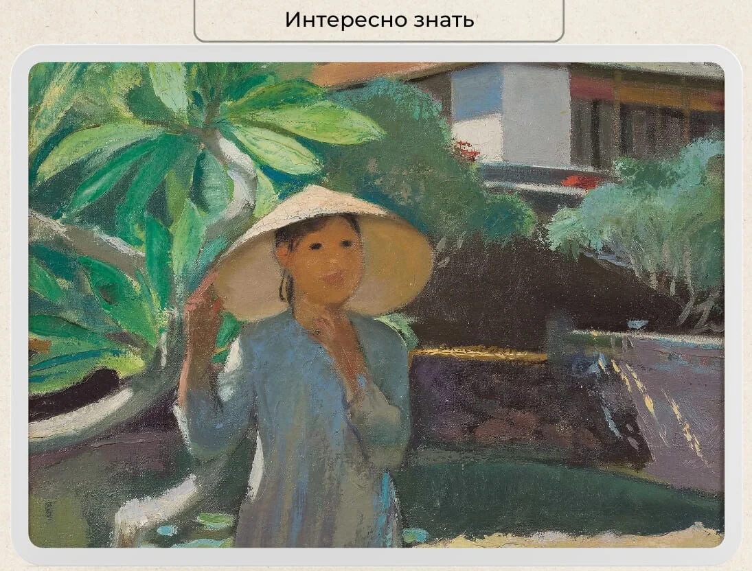 Card image 1