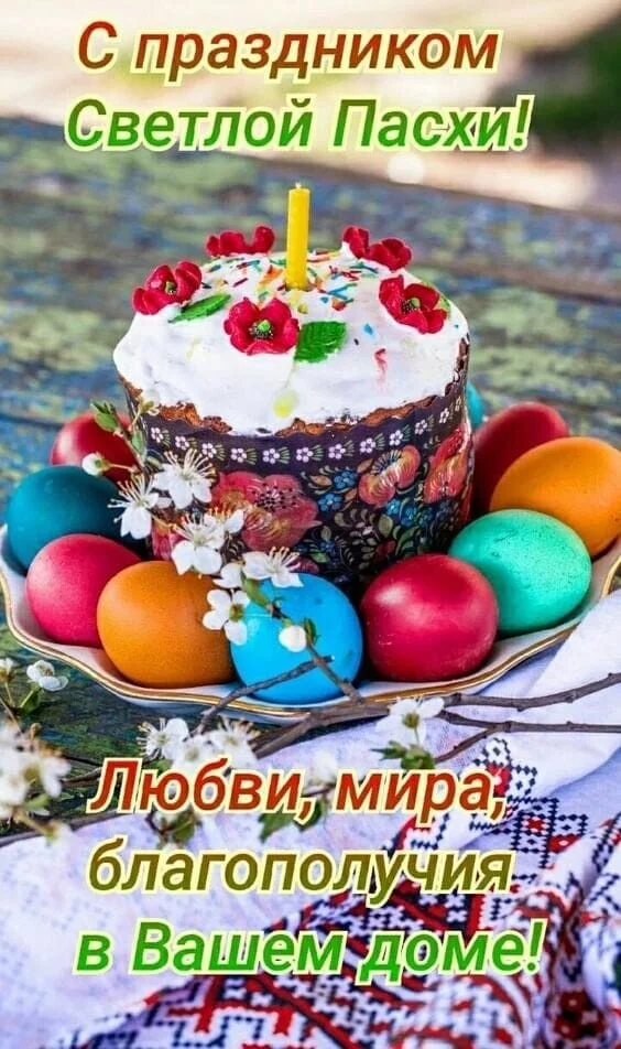 Card image 1