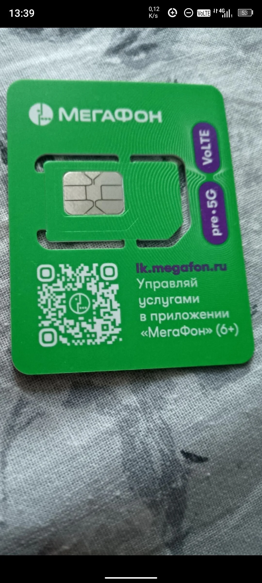 Card image 3