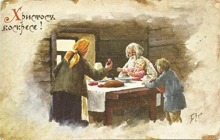 Card image 1