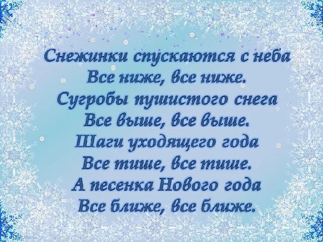 Card image 1