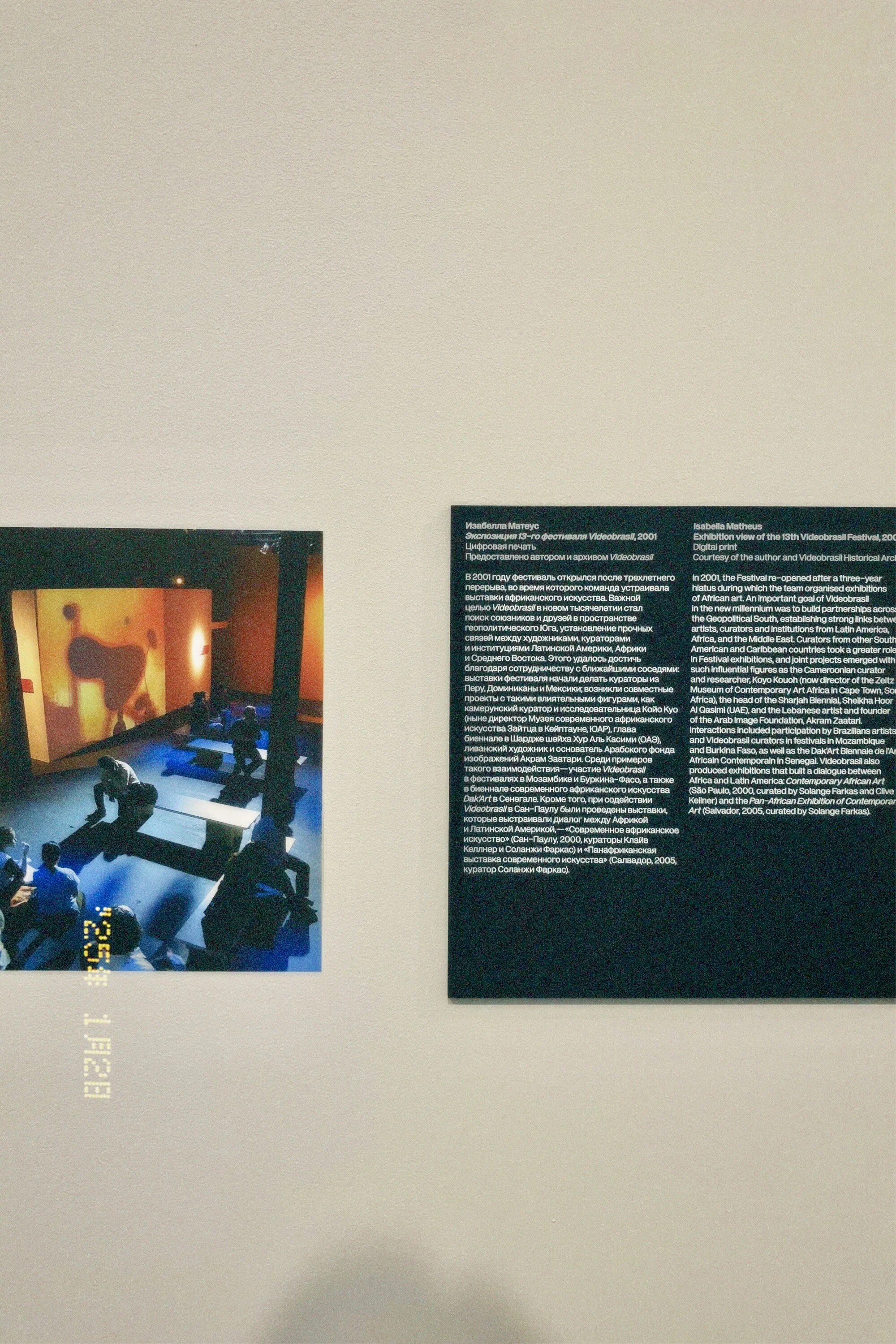 Card image 2