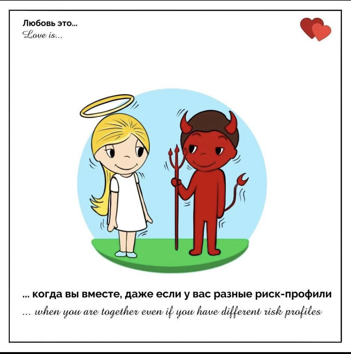 Card image 1