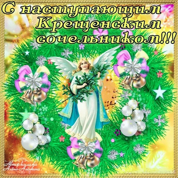 Card image 3