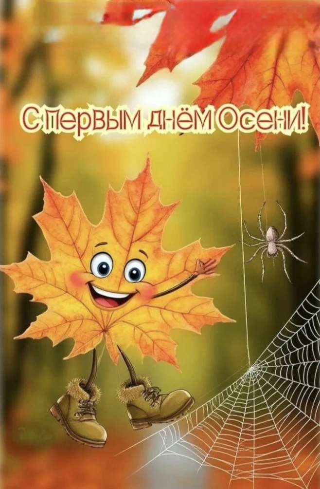 Card image 1