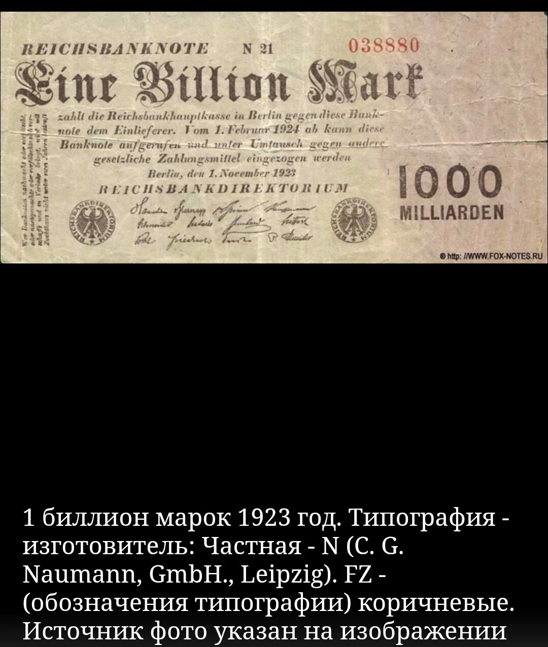 Card image 1