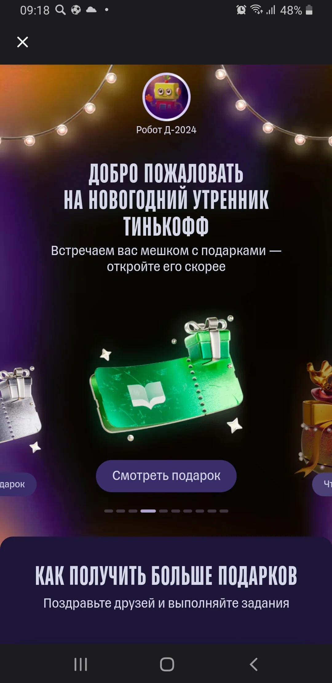 Card image 2