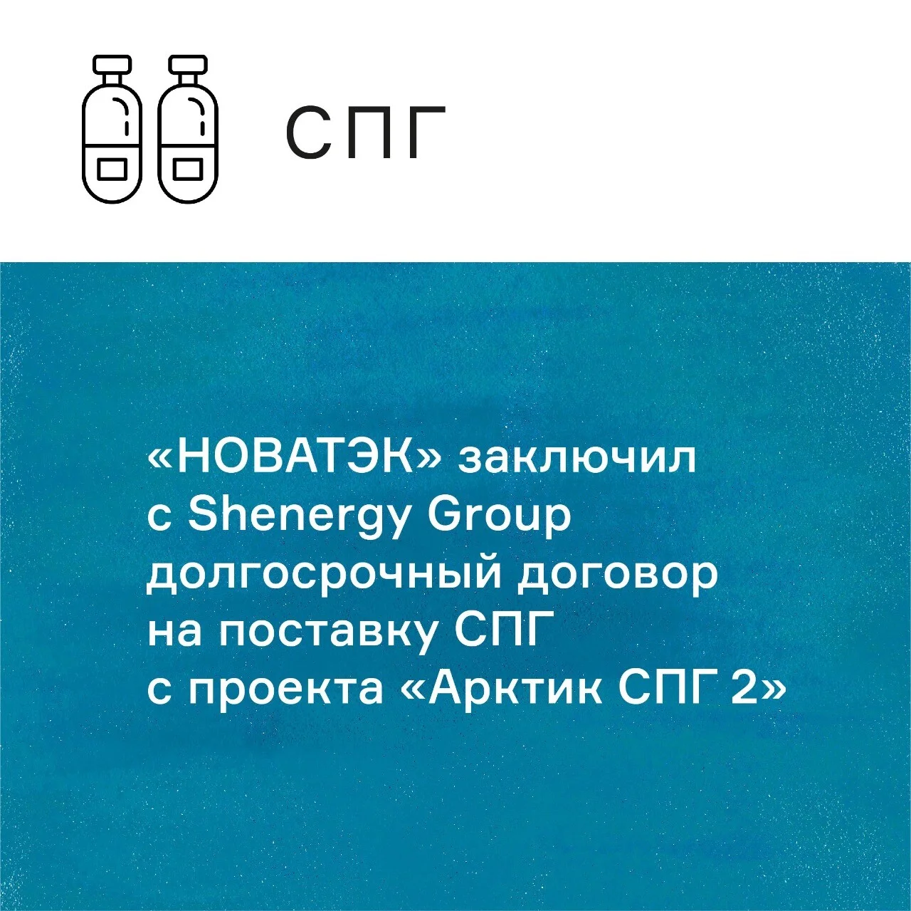 Card image 1