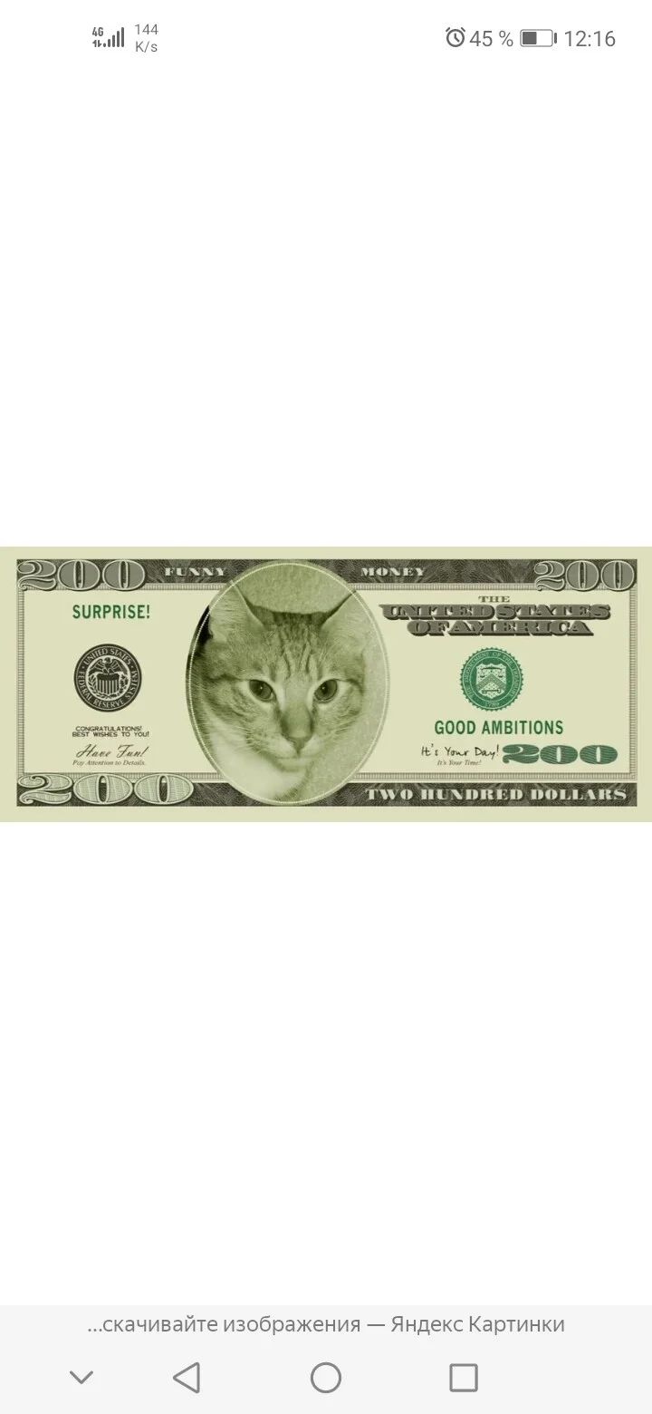 Card image 1