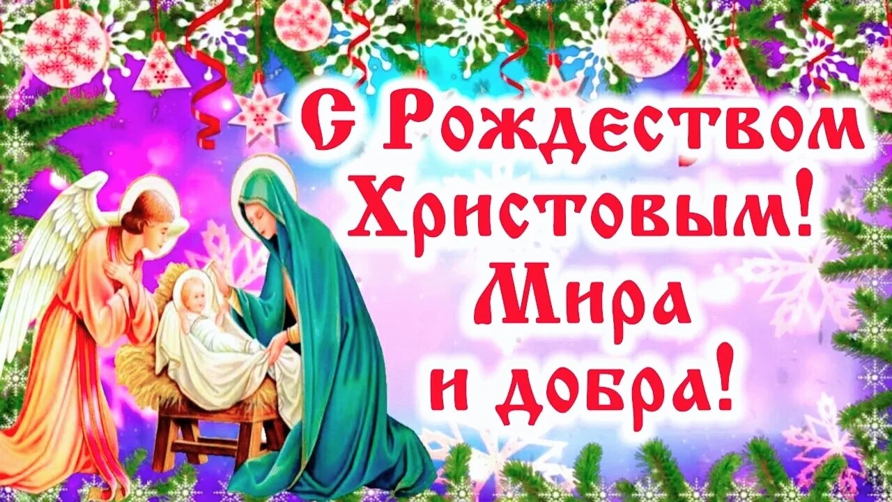 Card image 2