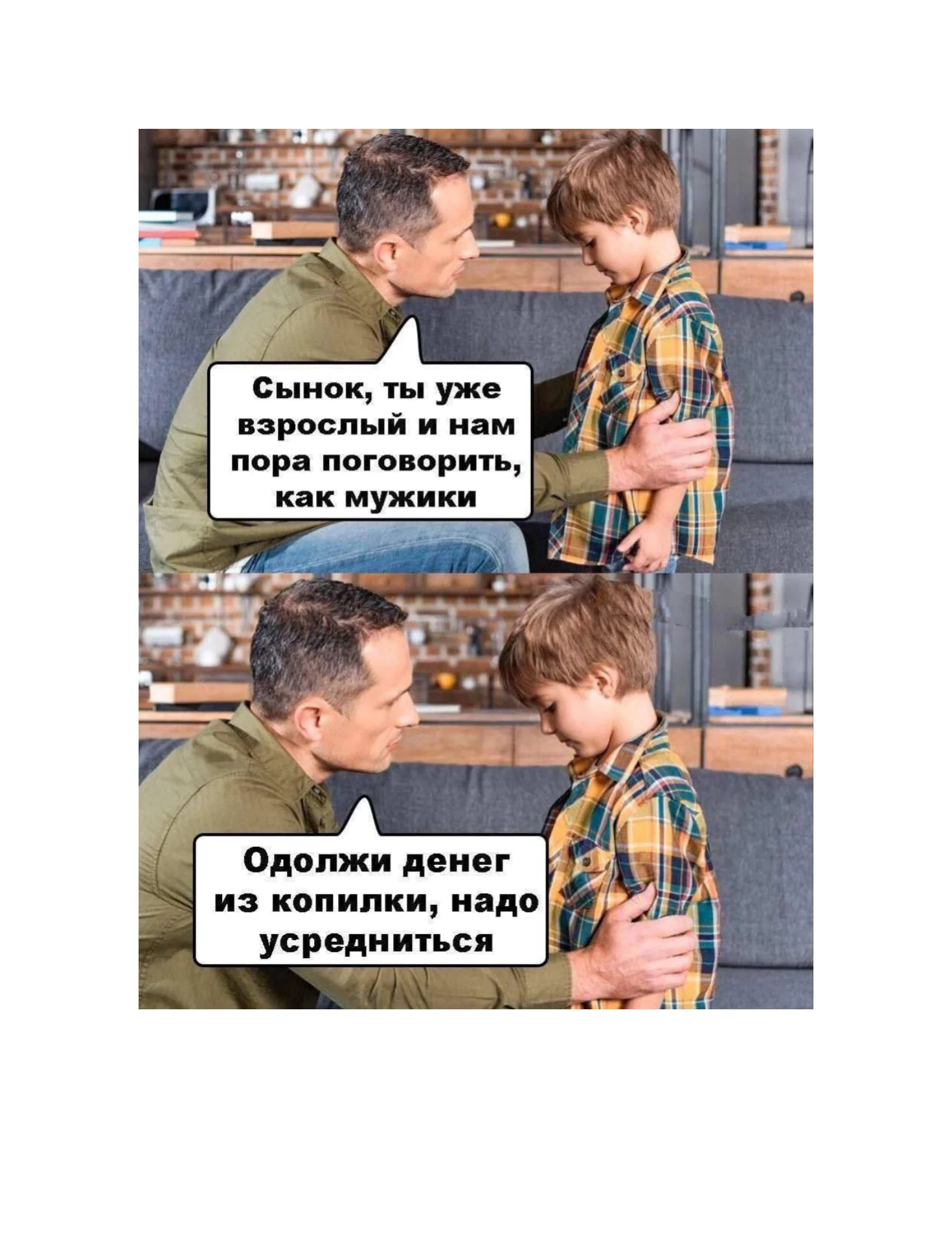 Card image 1