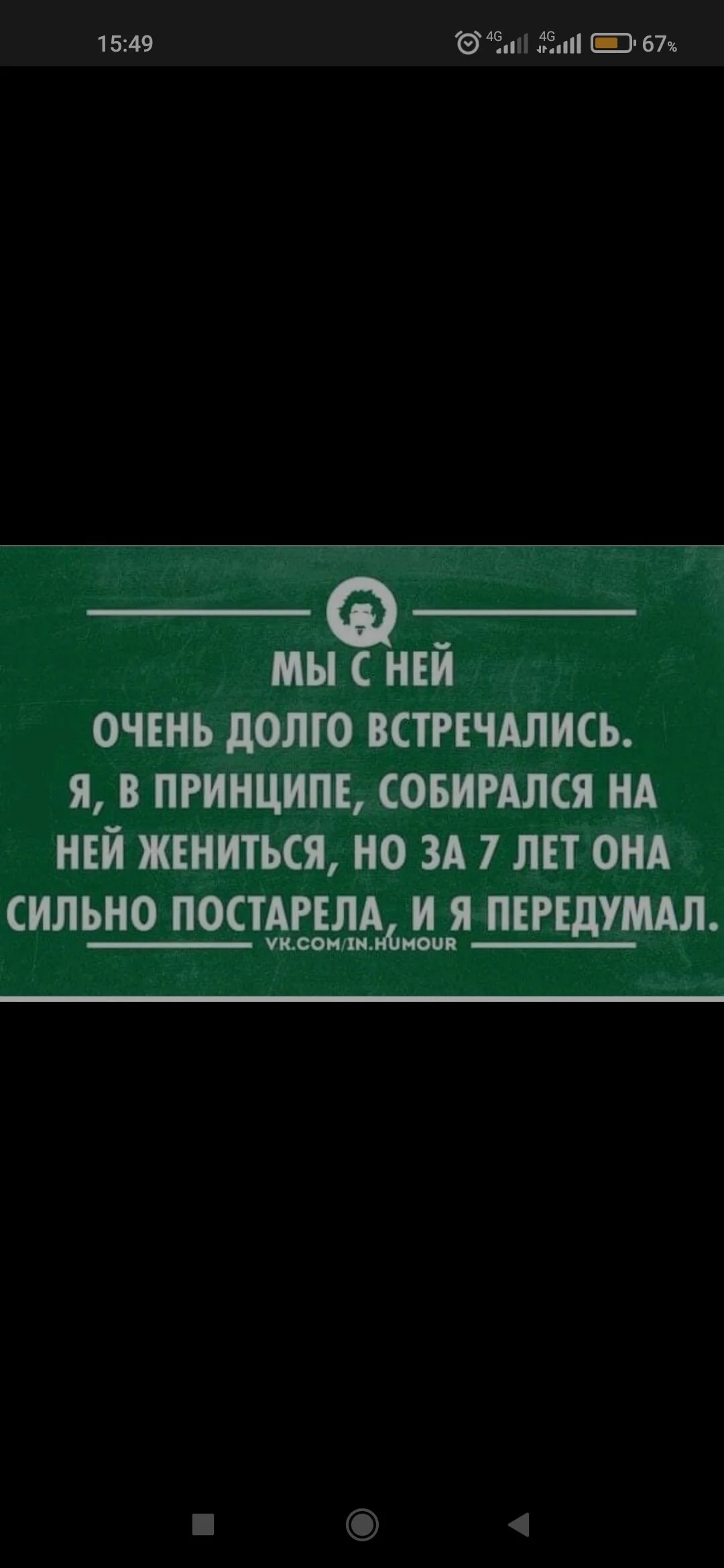 Card image 1