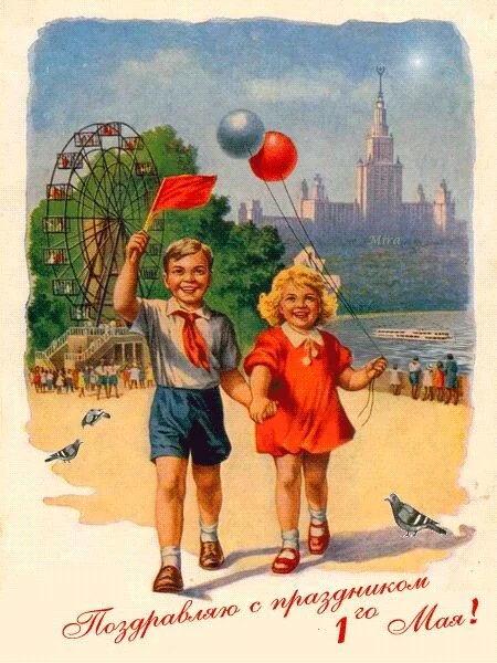 Card image 1