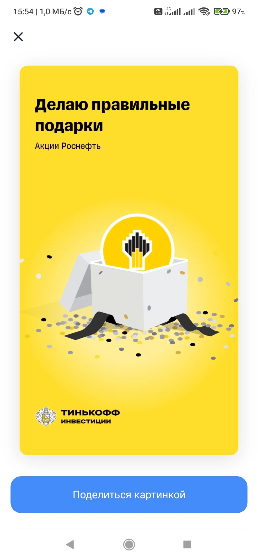 Card image 2