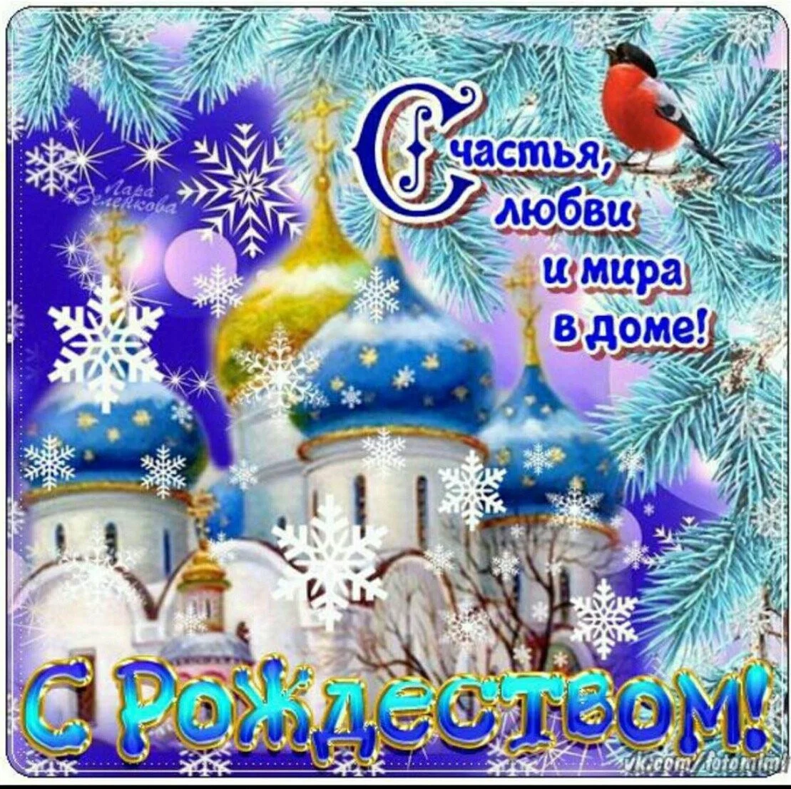 Card image 1