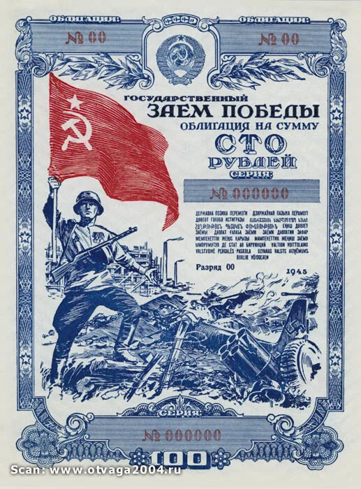 Card image 3