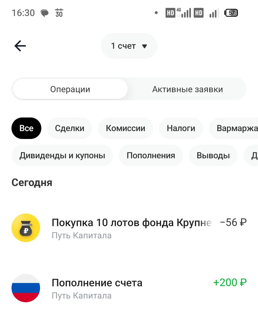 Card image 1