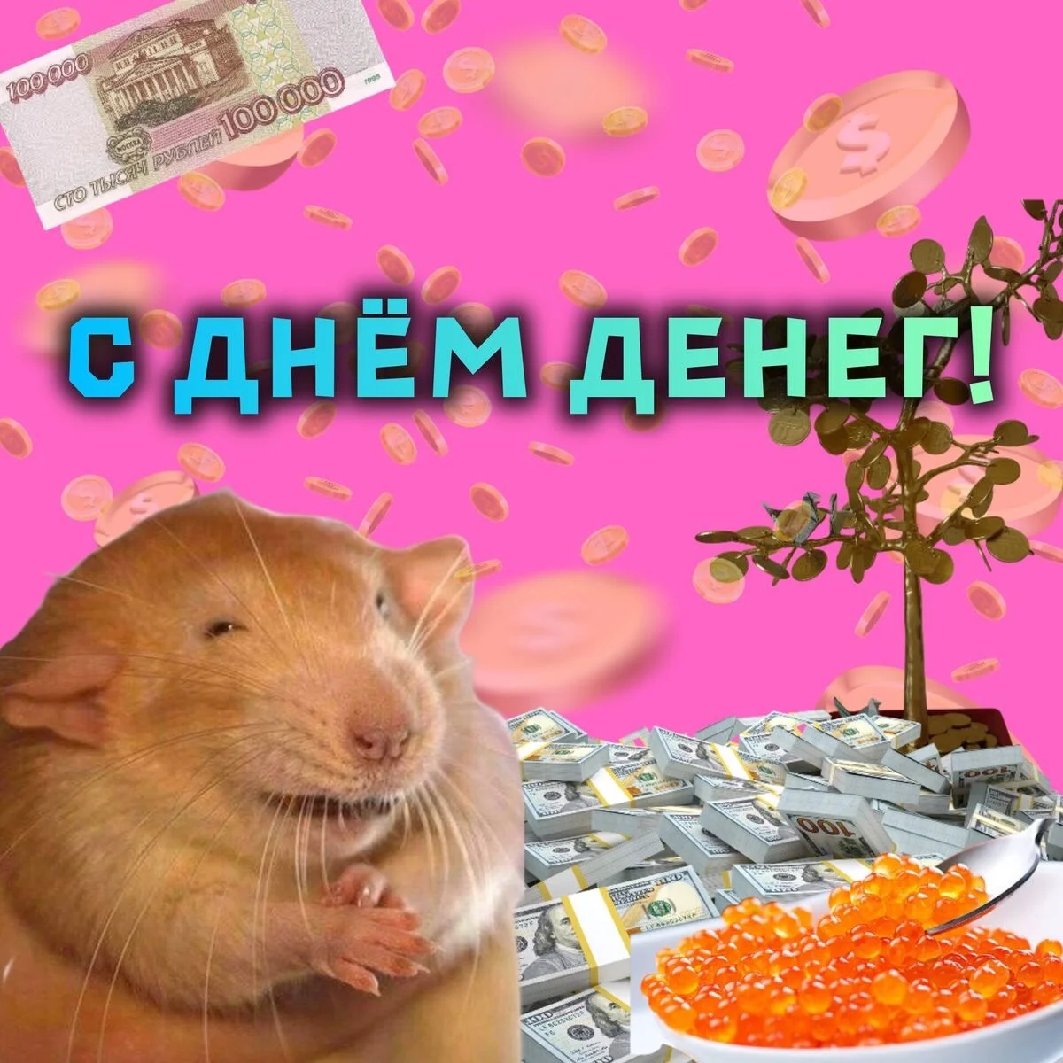 Card image 2
