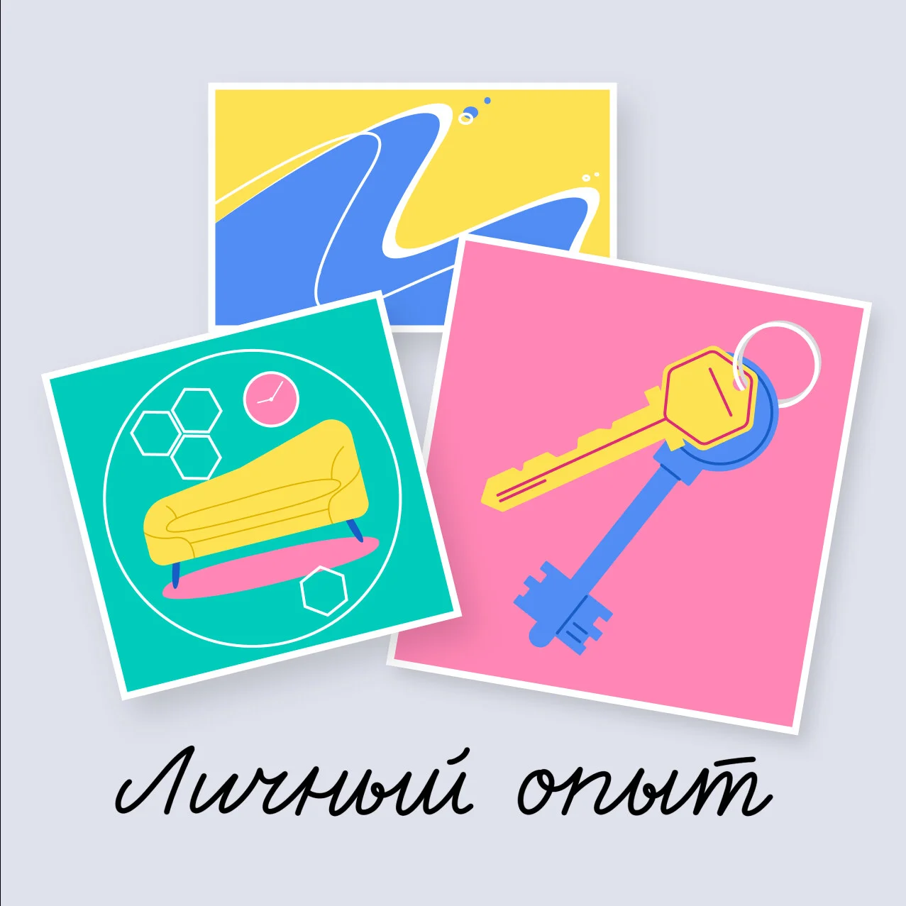 Card image 1