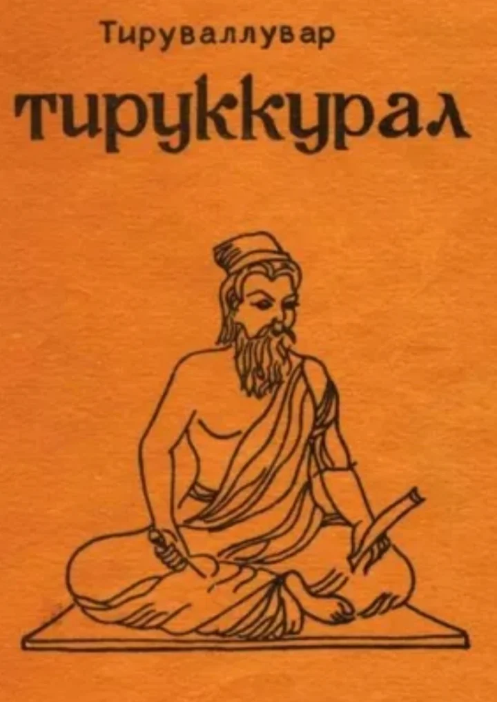 Card image 1
