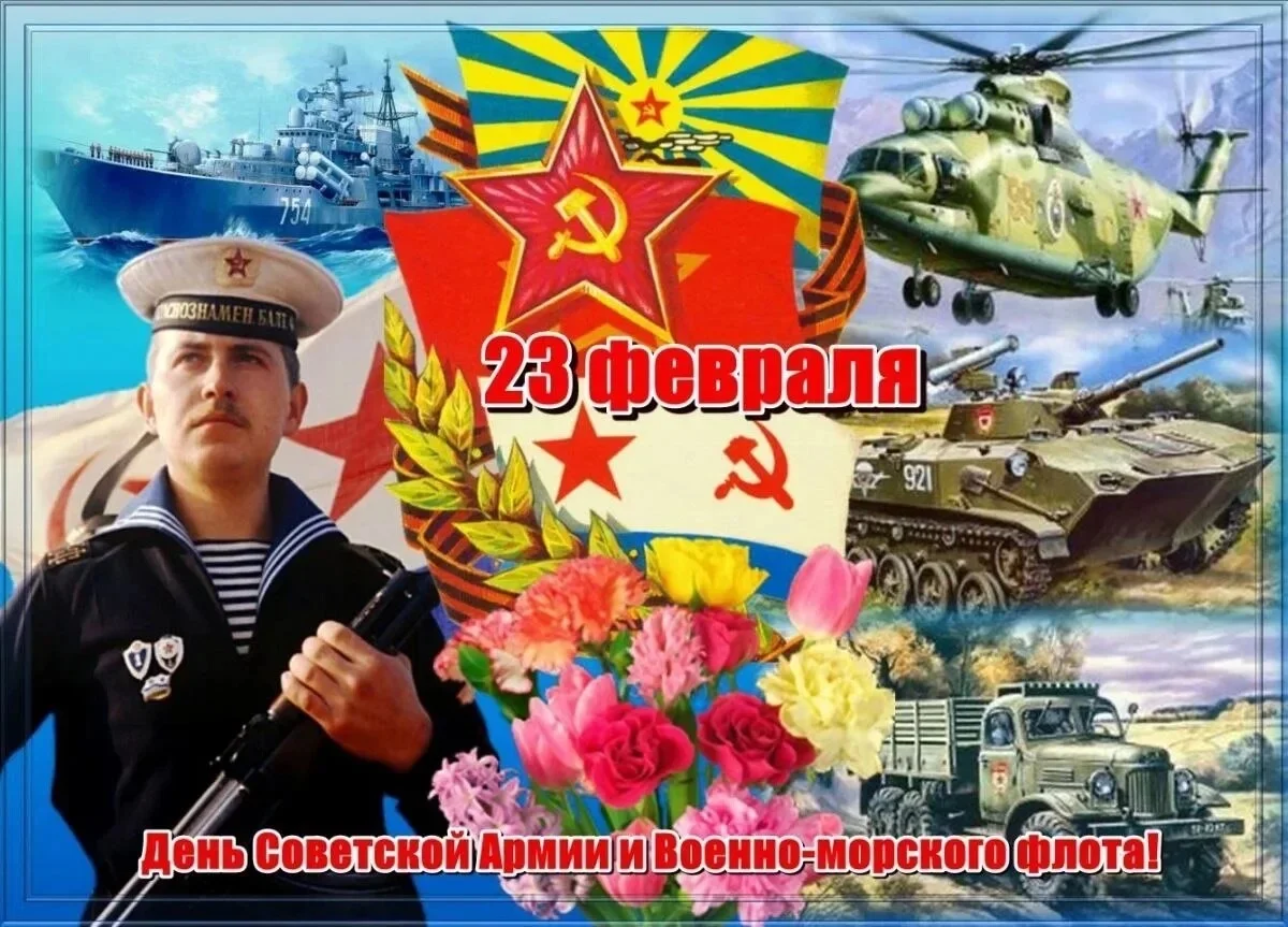 Card image 1