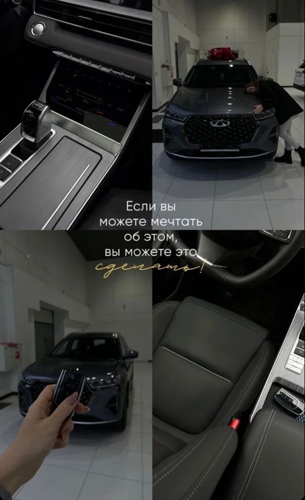 Card image 2