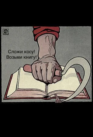 Card image 1