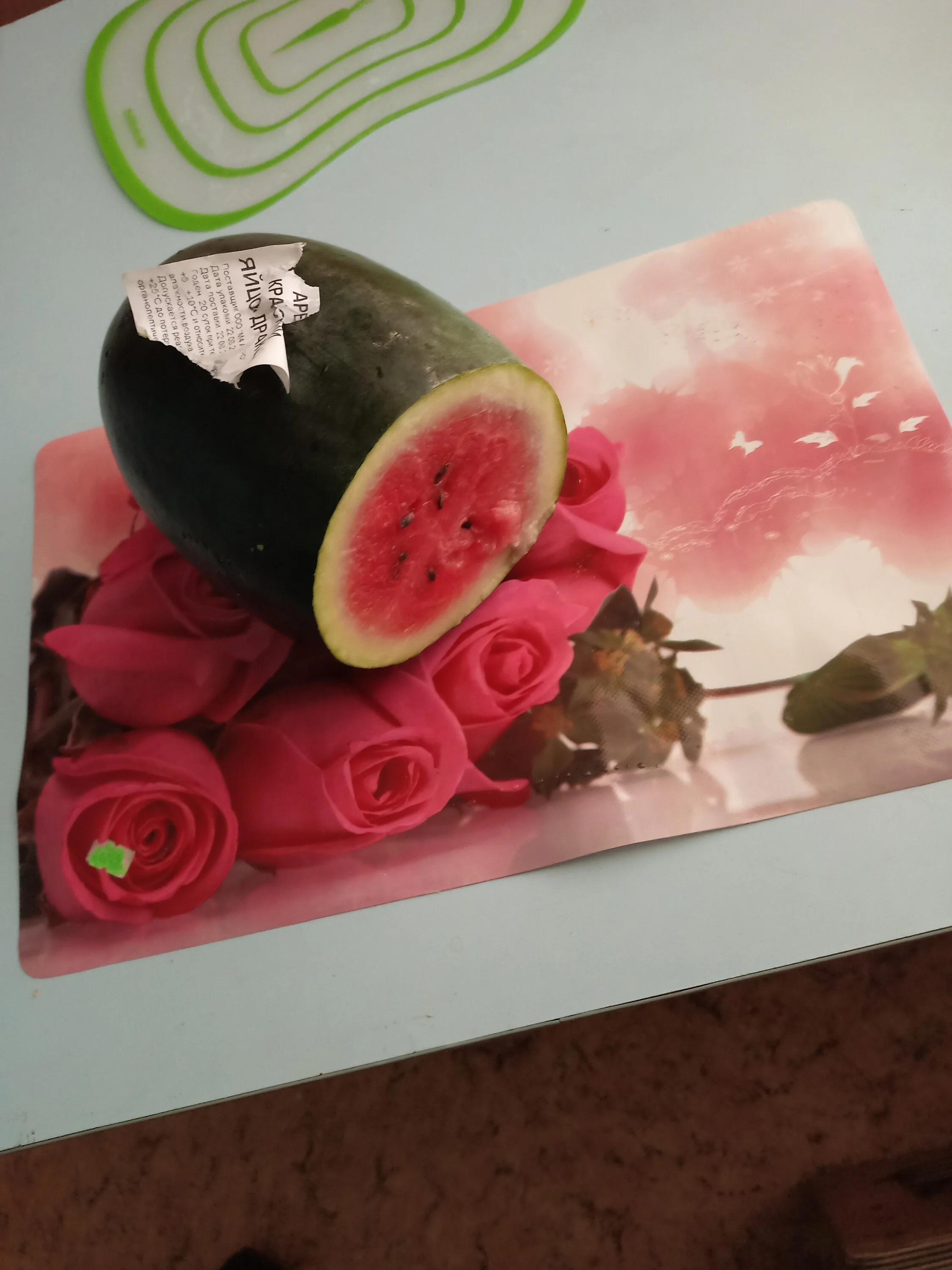 Card image 1