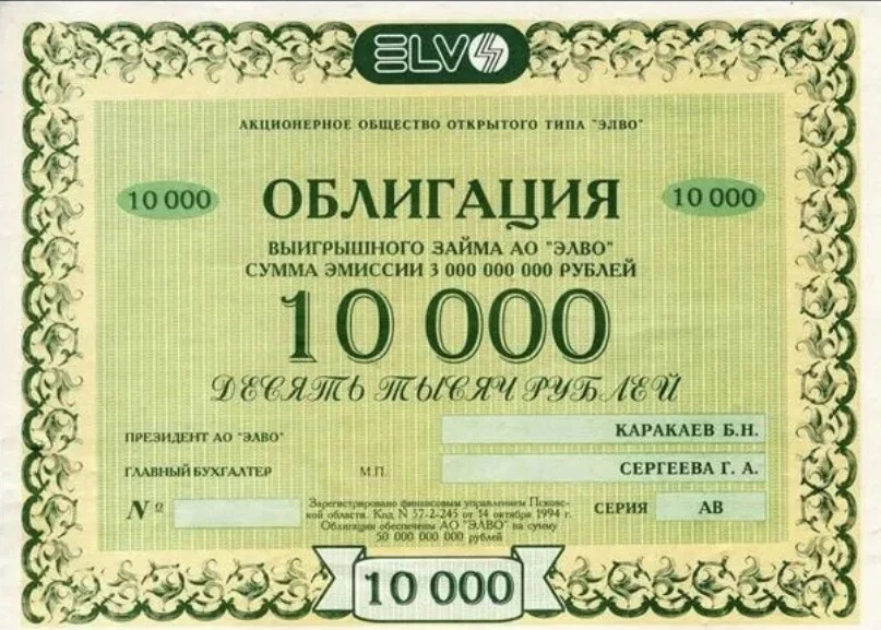 Card image 1