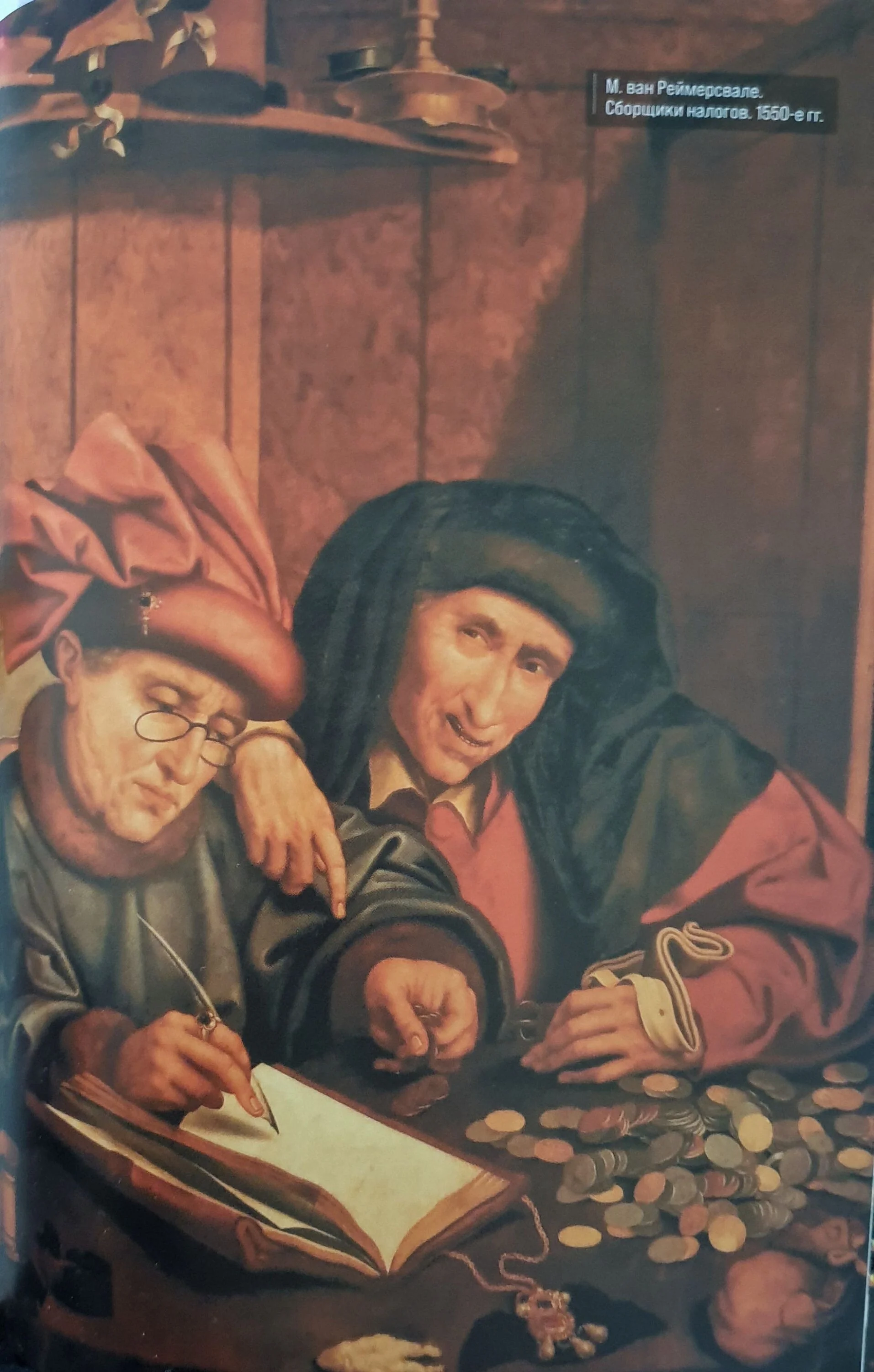 Card image 3