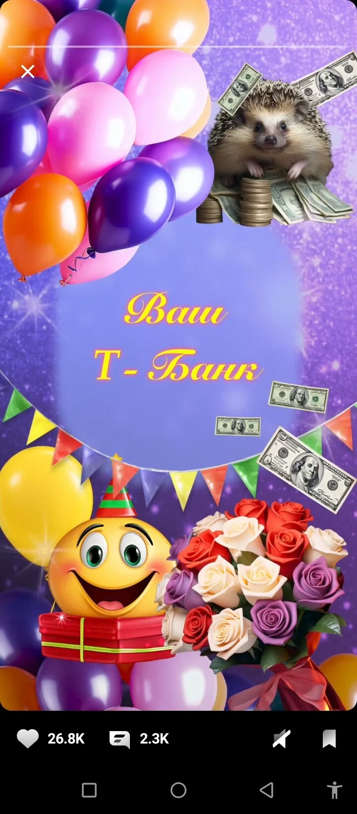 Card image 3