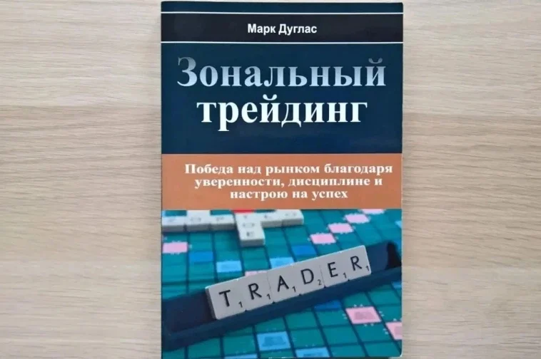 Card image 2