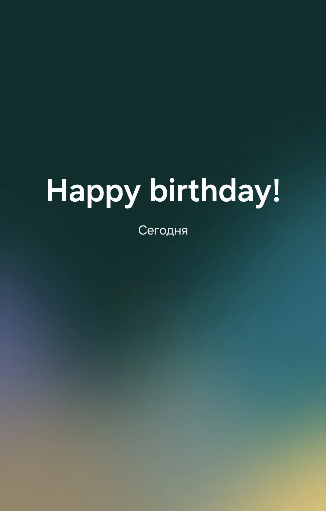 Card image 1