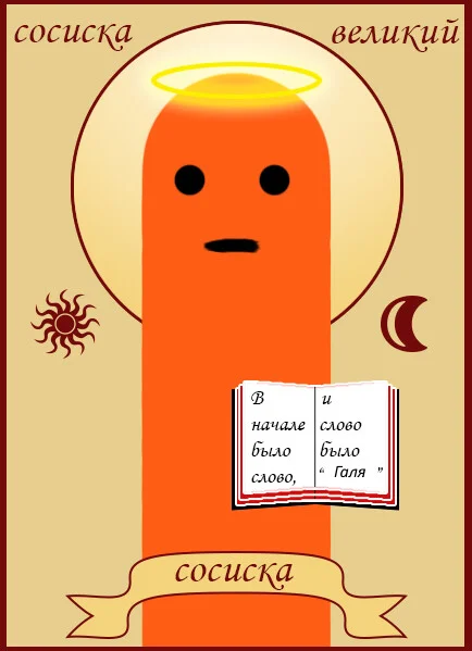 Card image 1