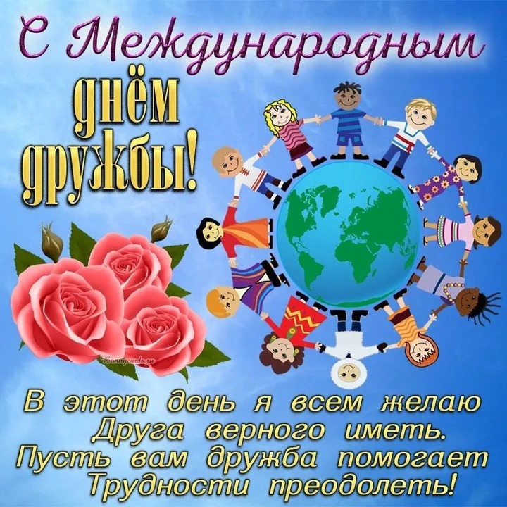 Card image 1