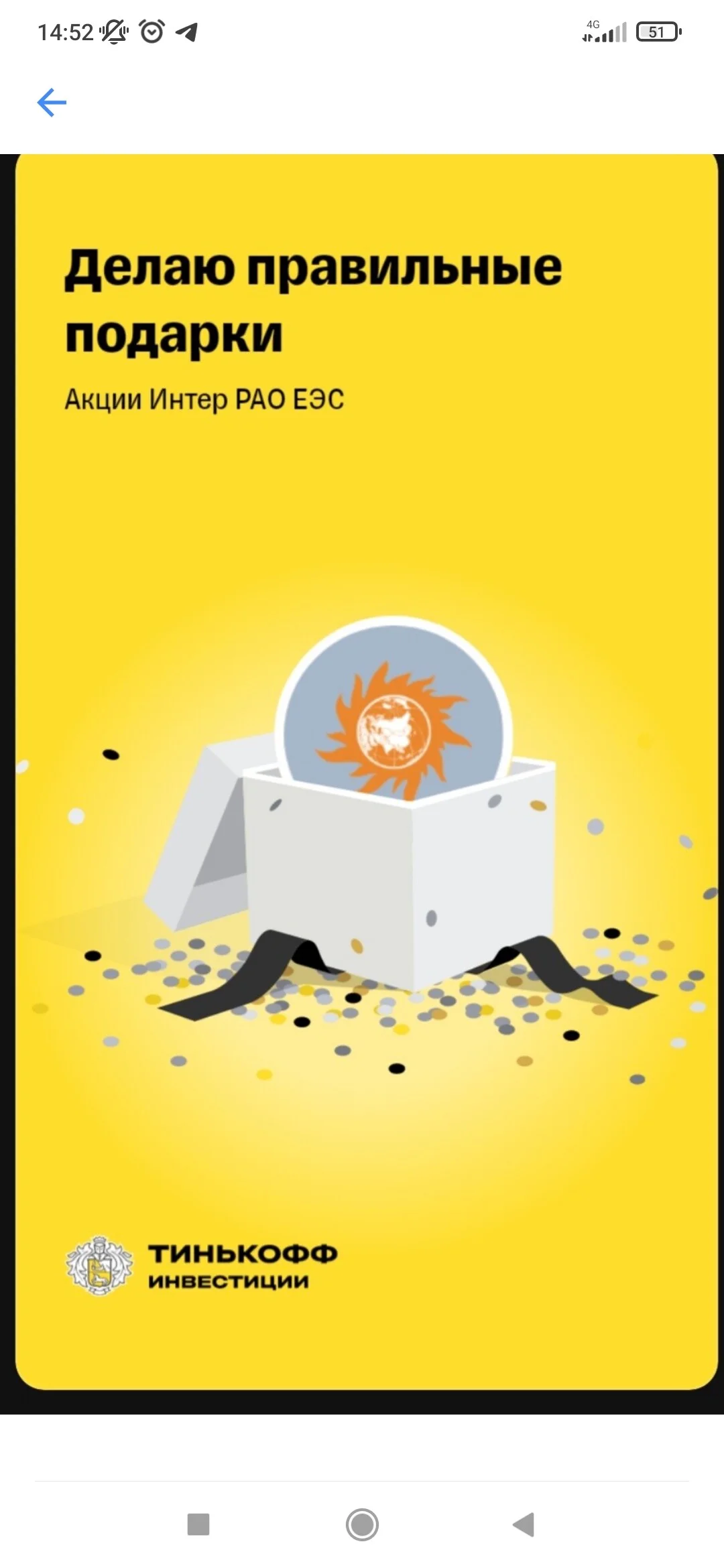 Card image 1