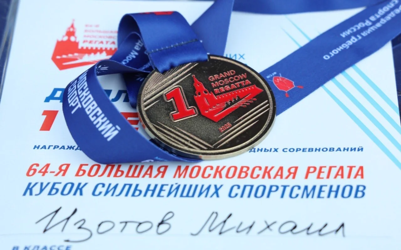 Card image 3