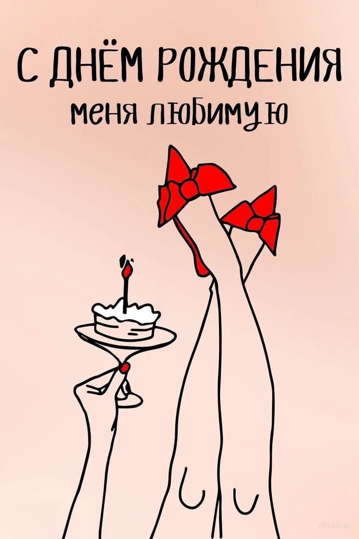 Card image 1