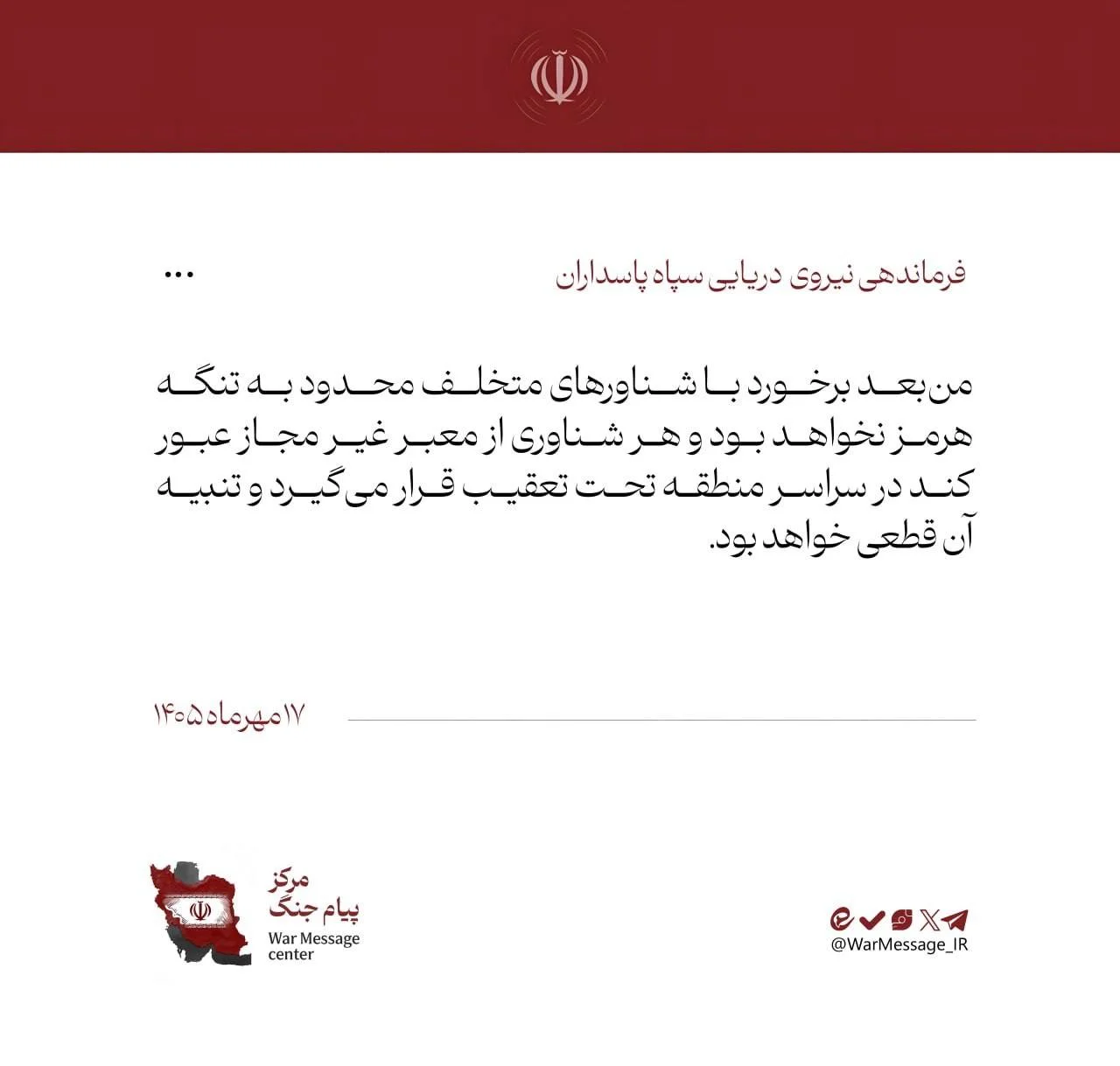 Card image 1