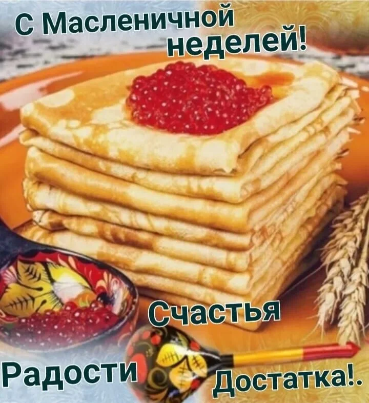 Card image 1