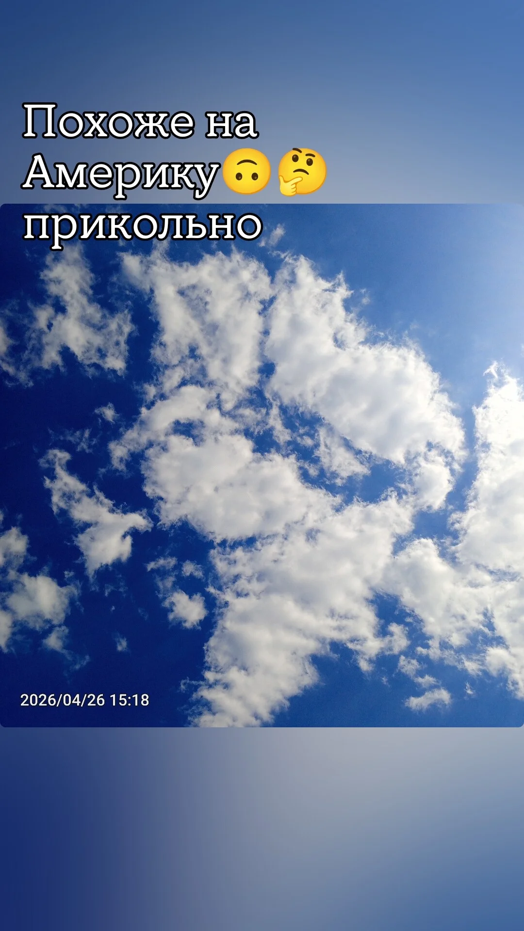 Card image 1