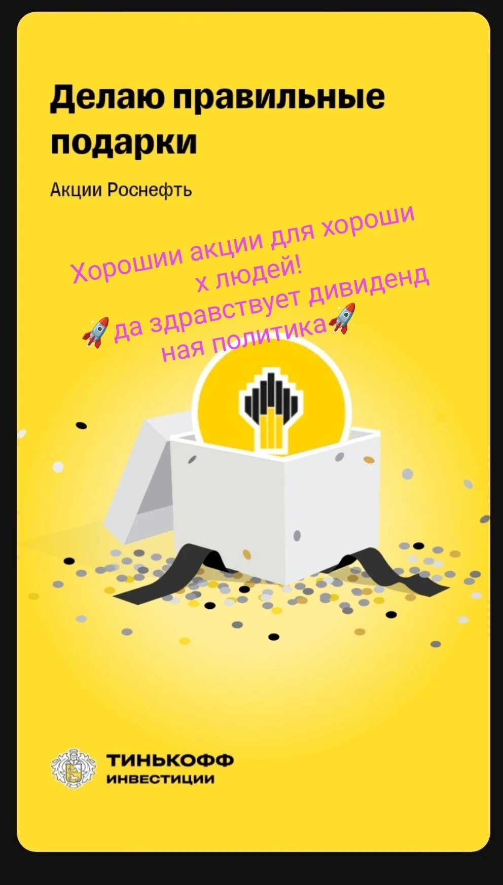 Card image 1