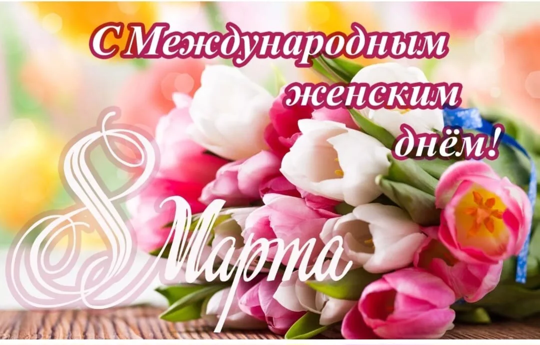 Card image 1