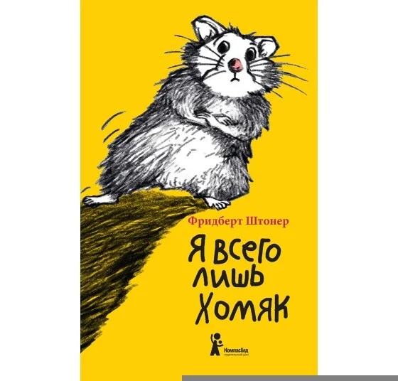 Card image 1