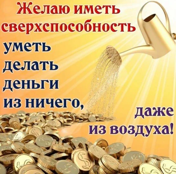 Card image 1